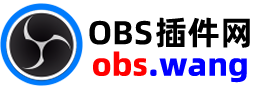 OBS插件网