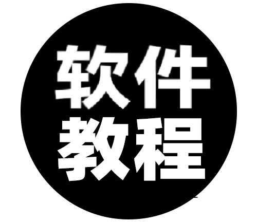 雷神网游加速器下载安装教程：雷神网游加速器如何下载？如何安装？雷神网游加速器下载地址